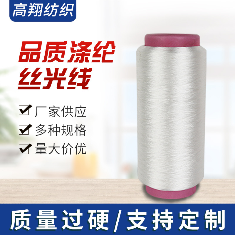 產(chǎn)品名稱