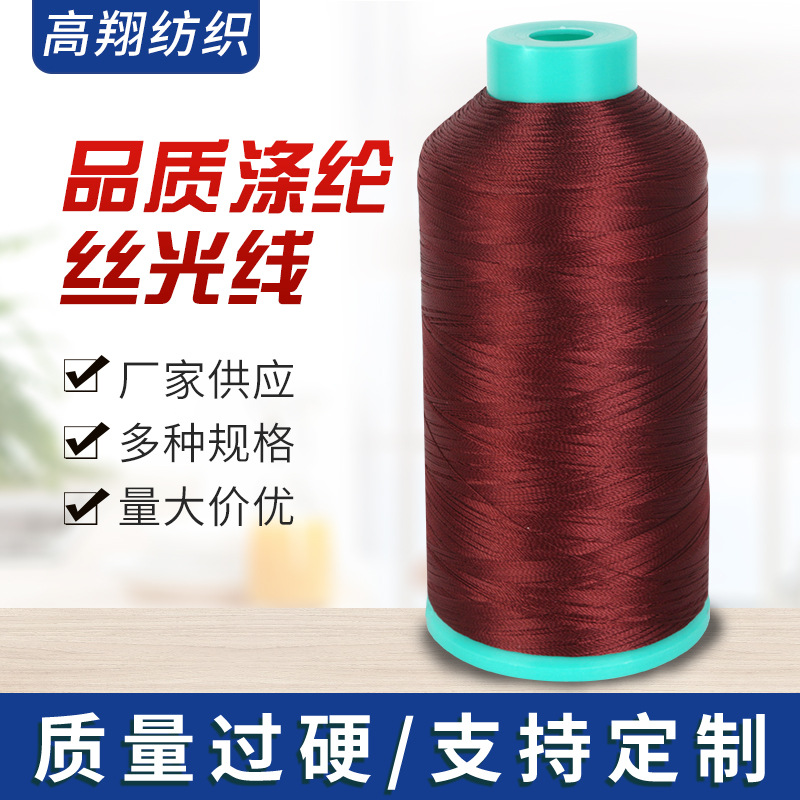產(chǎn)品名稱
