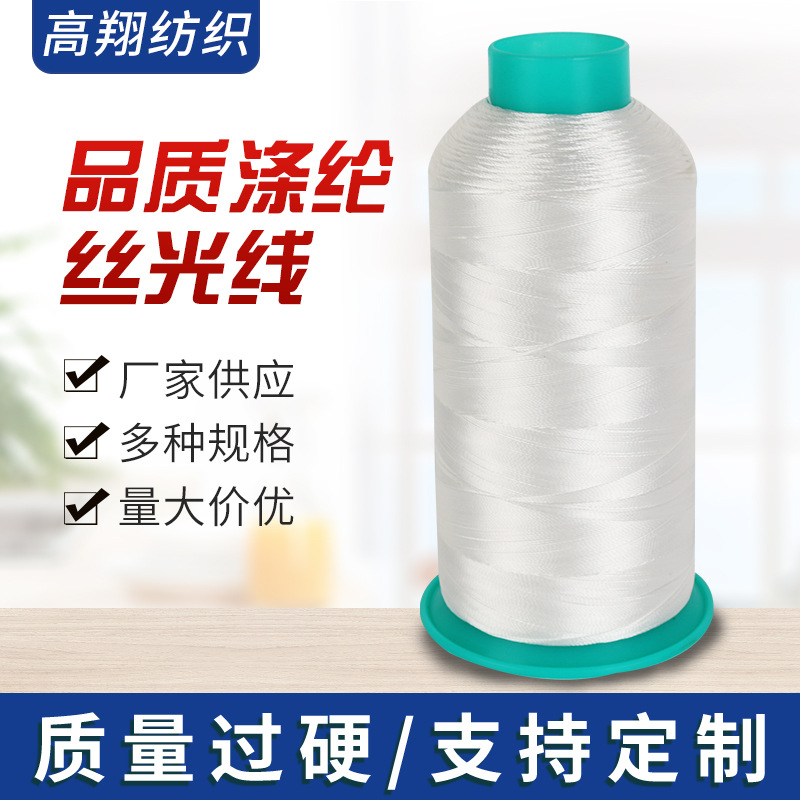產(chǎn)品名稱