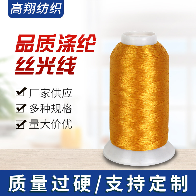 產(chǎn)品名稱