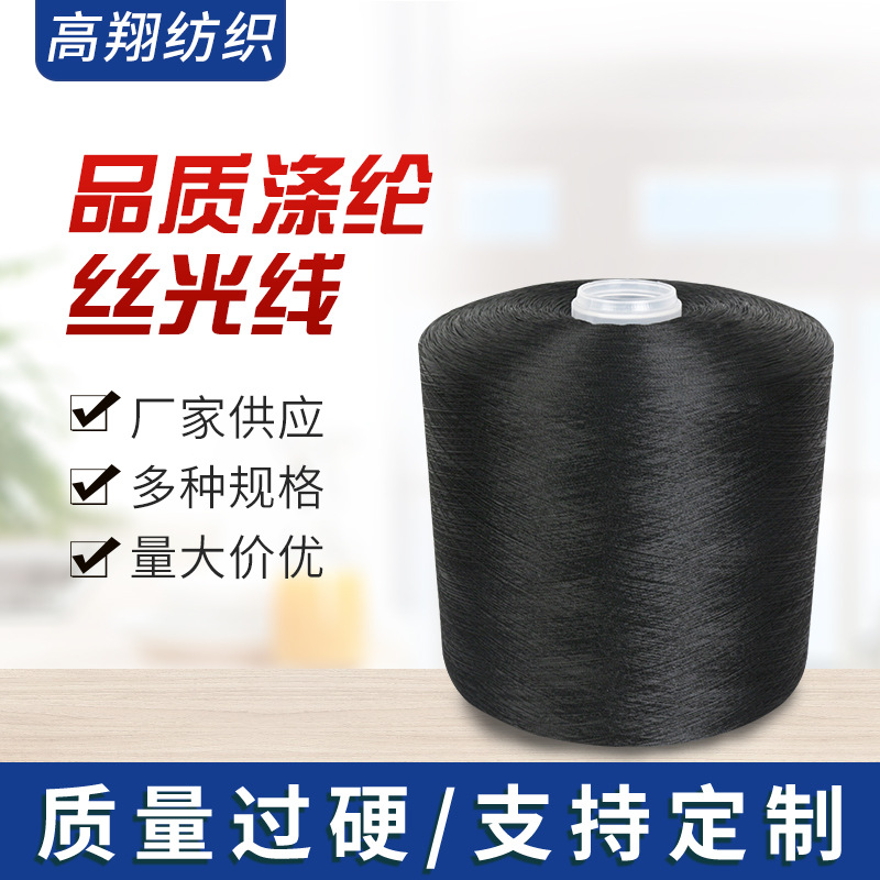 產(chǎn)品名稱