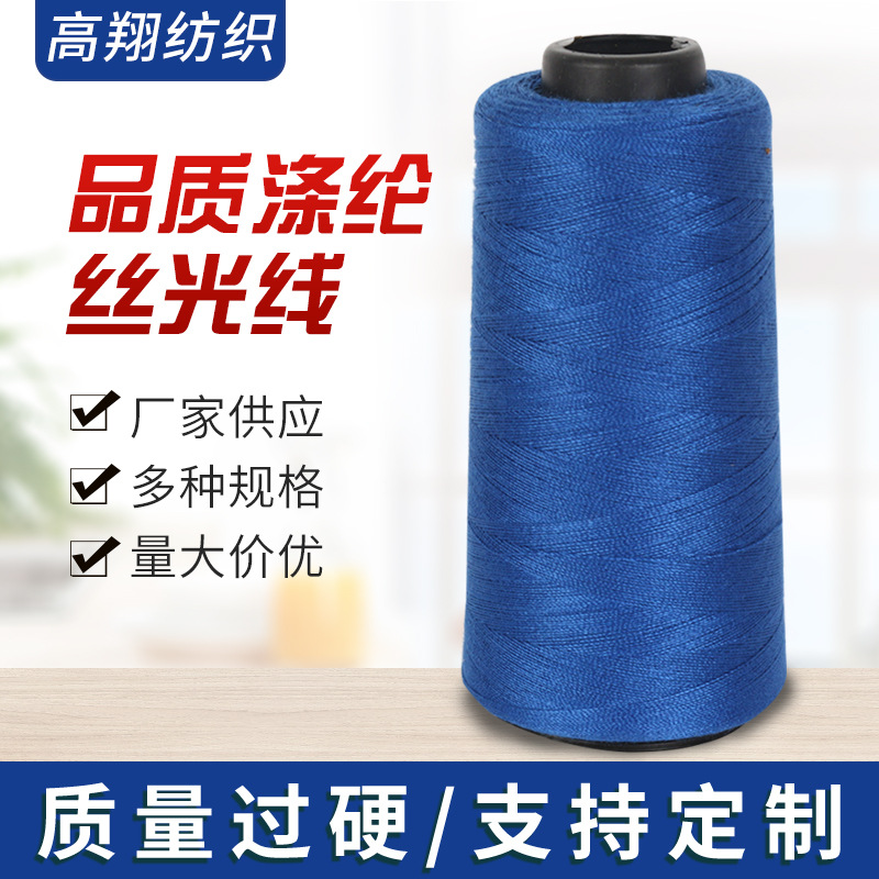 產(chǎn)品名稱