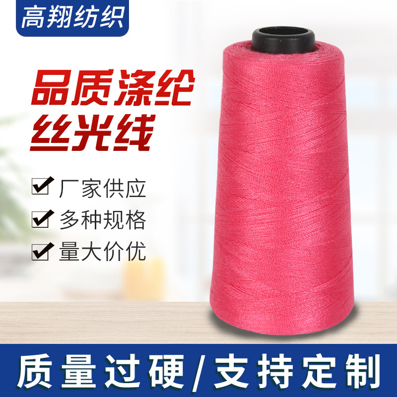 產(chǎn)品名稱