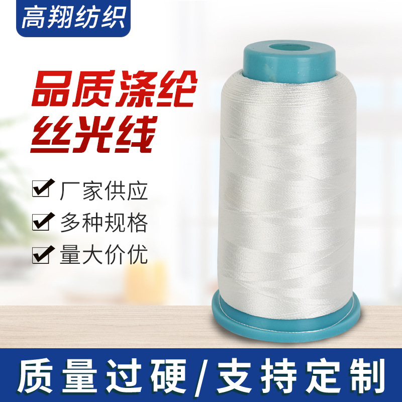 產(chǎn)品名稱
