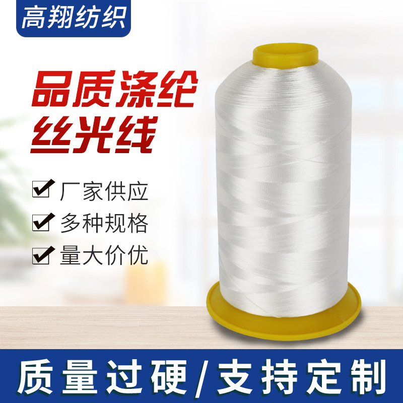 產(chǎn)品名稱
