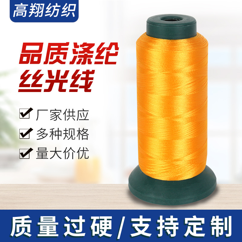 產(chǎn)品名稱