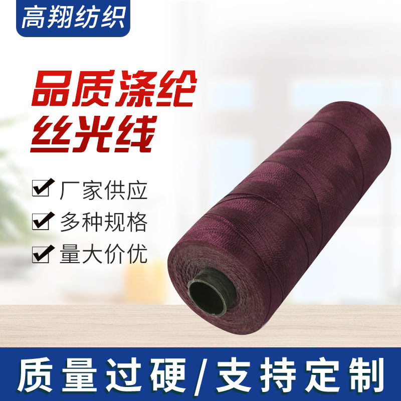 產(chǎn)品名稱