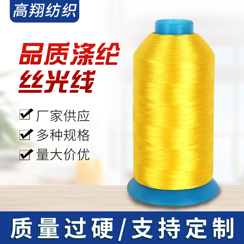 產(chǎn)品名稱